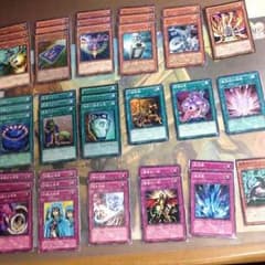 遊戯王 終焉のカウントダウンのサムネイル