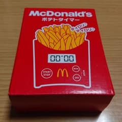 マクドナルド ポテトタイマーのサムネイル