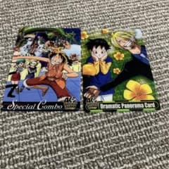 ドラゴンボール×ワンピース ジャンプ40周年森永 ウエハースカード
