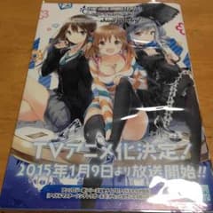デレマスコミックアンソロジーのサムネイル
