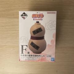 NARUTO 이치 반 쿠지 F상 카이라의 조미료 넣어