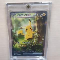 ピカチュウex MEGA スタートデッキ100 バトルコレクションのサムネイル