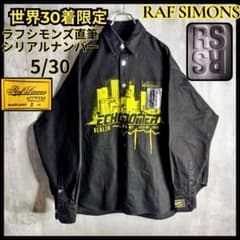 直筆シリアル/30着限定☆ラフシモンズ 別注 RSレザーパッチ デニム 