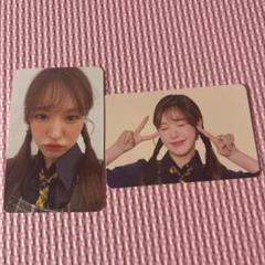 redvelvet ウェンディ シーグリ トレカ - メルカリ