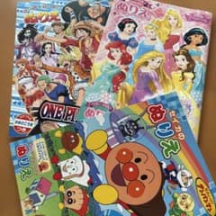 색칠 3 권 정리 판매