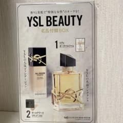 VoCE  2023年特別付録　イヴサンローランのサムネイル