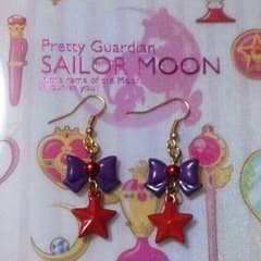 セーラームーン ピアス マーズのサムネイル