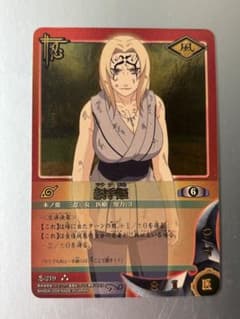 NARUTO 나루토 츠나테 시노부-219 트레카