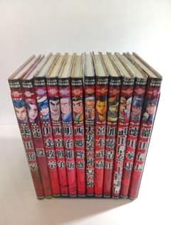ユリシーズ・ムーア シリーズ 全巻 １２冊セット 超激レア】全初版 「ユリシーズ・ムーア」シリーズ 1期・2期 全巻