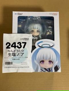 ねんどろいど ブルーアーカイブ 生塩ノア 特典パーツ付 ねんどろいど 生塩ノア 特典付き ブルーアーカイブ 新品未開封