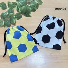 コップ袋　サッカー　巾着袋　2枚セット　男の子　女の子　ナフキン袋