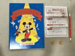 【ディズニー】マジックブック＆コインマジックセットのサムネイル