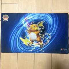 ライチュウ 海外 プレイマット - メルカリ
