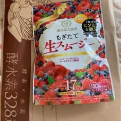 酵水素328選 もぎたて生スムージー 180g 約30日分のサムネイル