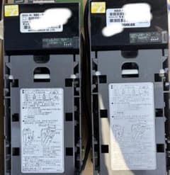 新紙幣対応ビルバリNBX-R620 2個セット - メルカリ