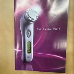 EBIS Twin Elenizer PRO II 美顔器 2回使用 - メルカリ