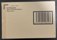 SHFiguarts 울티메이트 이지스/제로 아머 옵션 세트