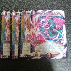 勝利のアパッチウララー 4枚セットのサムネイル