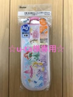♡ディズニープリンセス　箸・スプーン・フォークセット♡のサムネイル