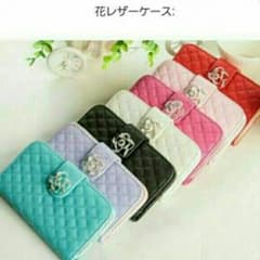 ☆ばび☆様専用のサムネイル