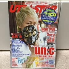 UTA☆ST@R vol.7のサムネイル
