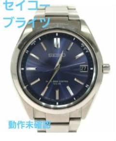 SEIKO ブライツ (動作未確認)のサムネイル