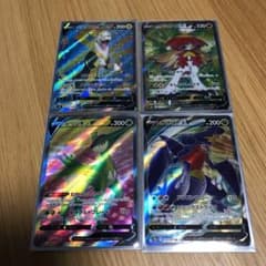 ☆のんさん専用☆のサムネイル