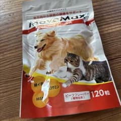MoveMax ムーブマックス 犬猫用サプリメント 4袋セット ムーブマックス - メルカリ