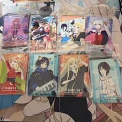 ぼ*ん様 超かぐや姫パスケース 8種セットのサムネイル