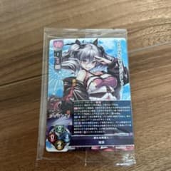 リセ lycee アマカノ2+ 咲來 プロモ - メルカリ
