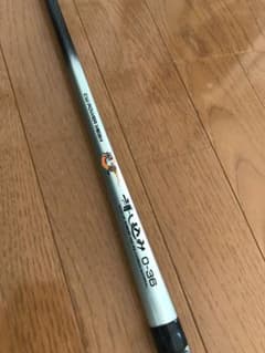 ダイワ【 難あり】CWPM 飛竜 落とし込み 0-36 超軟調 0号3.6m - メルカリ