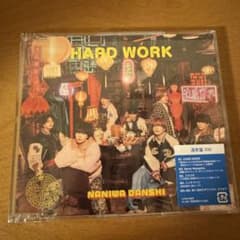 なにわ男子 HARD WORK CD 通常版のサムネイル