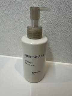 【新品未開封】無印良品 日焼け止めジェルSPF50+ PA++++ ポンプタイプのサムネイル