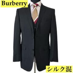 BURBERRY バーバリーブラックレーベル 3ピース セットアップスーツ