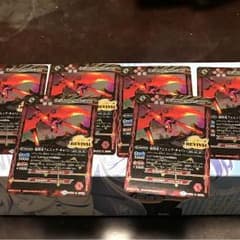 バトスピ フェニック・キャノン 3枚のサムネイル