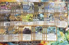 バトスピ 契約神インドラ 雷武 デッキ グランサジットノヴァ