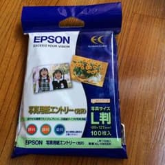 エプソン 写真用紙エントリー光沢 L判のサムネイル