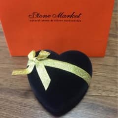 stone marketのサムネイル