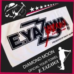 m72837607978_1.jpg?1697698420