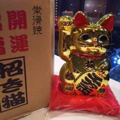 ★みーさん専用★招き猫 金色 貯金箱8号のサムネイル