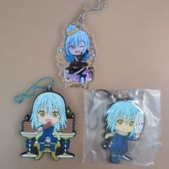 【10月13日まで値下げ】転スラ リムル ラバーストラップ、アクキー 3種セットのサムネイル