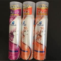 junjun様 専用のサムネイル