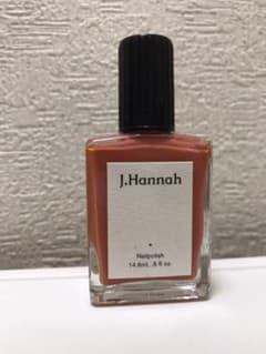 *お値下げ【J Hannah ジェイハンナ】 サルティヨのサムネイル
