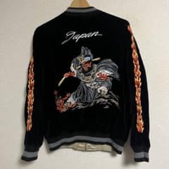 DENIME ドゥニーム SHINS期 スカジャン リバーシブル 天使と悪魔 DENIME ドゥニーム 閻魔 大仏 リバーシブル スカジャン 40 - メルカリ