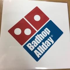 じのさん専用 新品未使用、送料込み‼️badhop alldayのサムネイル