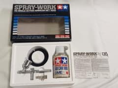 m72841498079_1.jpg?1733990828