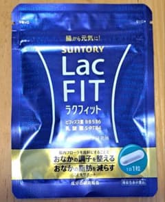 サントリー LacFIT ラクフィット 30粒入のサムネイル