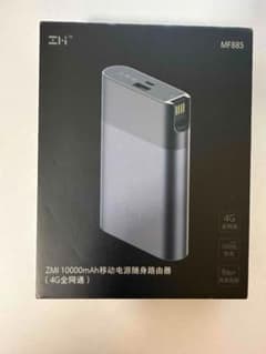 ZMI MF885 モバイルルーター SIMフリー　10000mAh 本体のサムネイル