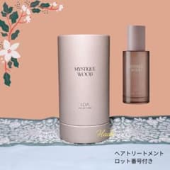 ロアザオイル ケア ミスティックウッド 100ml 正規品 新品未開封