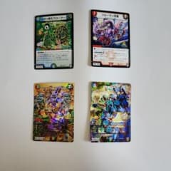 デュエルマスターズ プロモカード 4枚セット - メルカリ